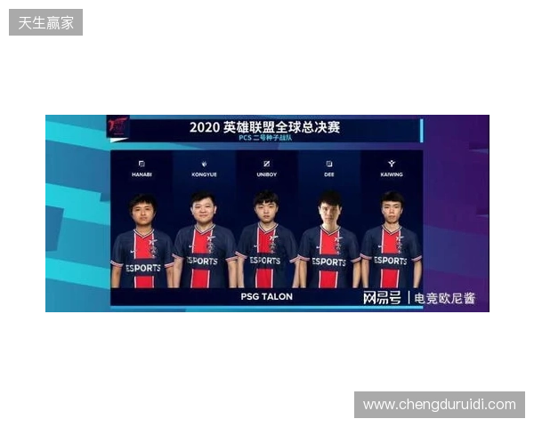 KOOK语音与北京DRG、杭州LGD达成深度合作,加码电竞生态布局