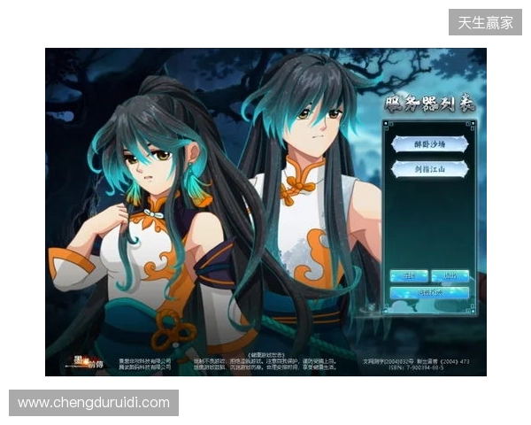 《墨湘前传》4月10日15 00震撼公测!多重豪礼等你问鼎江湖 《墨湘前传》4月10日15 00震撼公测!多重豪礼等你问鼎江湖