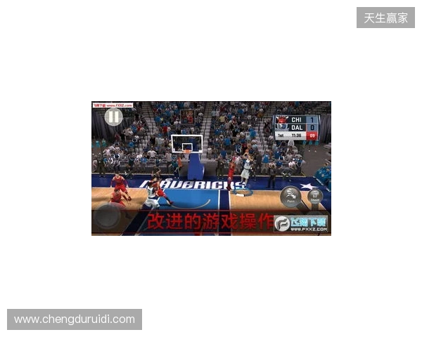 NBA 2K手游校园巡回活动走进清华大学 NBA 2K手游校园巡回活动走进清华大学