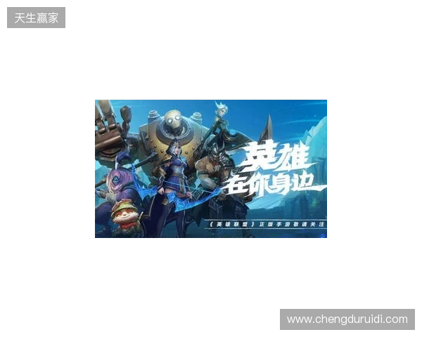 三重觉醒,风驰歧影!LOL手游易大师「风驰觉醒」系列皮肤重磅登场